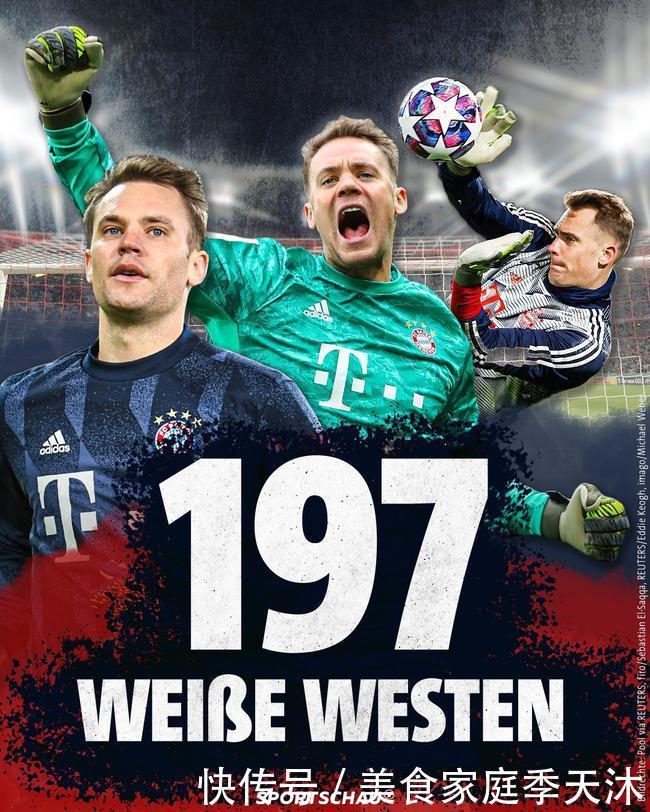 WBC撤销特伦斯·克劳福德世界拳王头衔，因其未支付认证费用，引发争议并导致空缺。