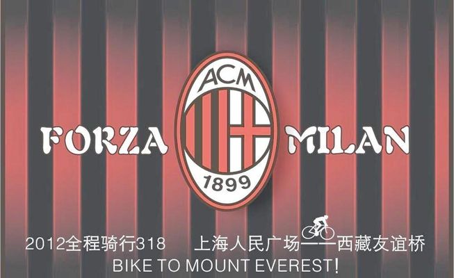 肇俊哲：铁人队应该抓住机遇，做辽宁足球振兴的“领头羊”