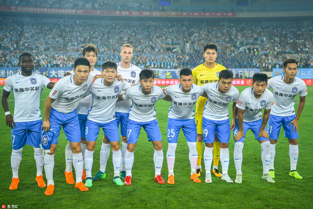 【补档】U16北伦敦德比阿森纳取胜，法国小将两球视频