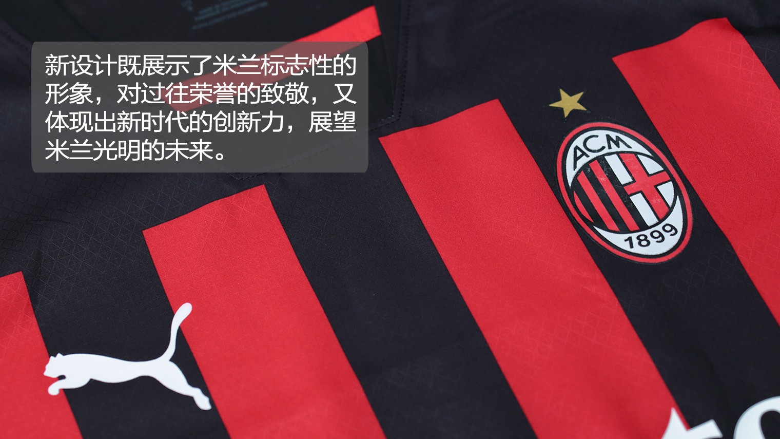 连续17场不败！皇马上次输给埃尔切还是1978年