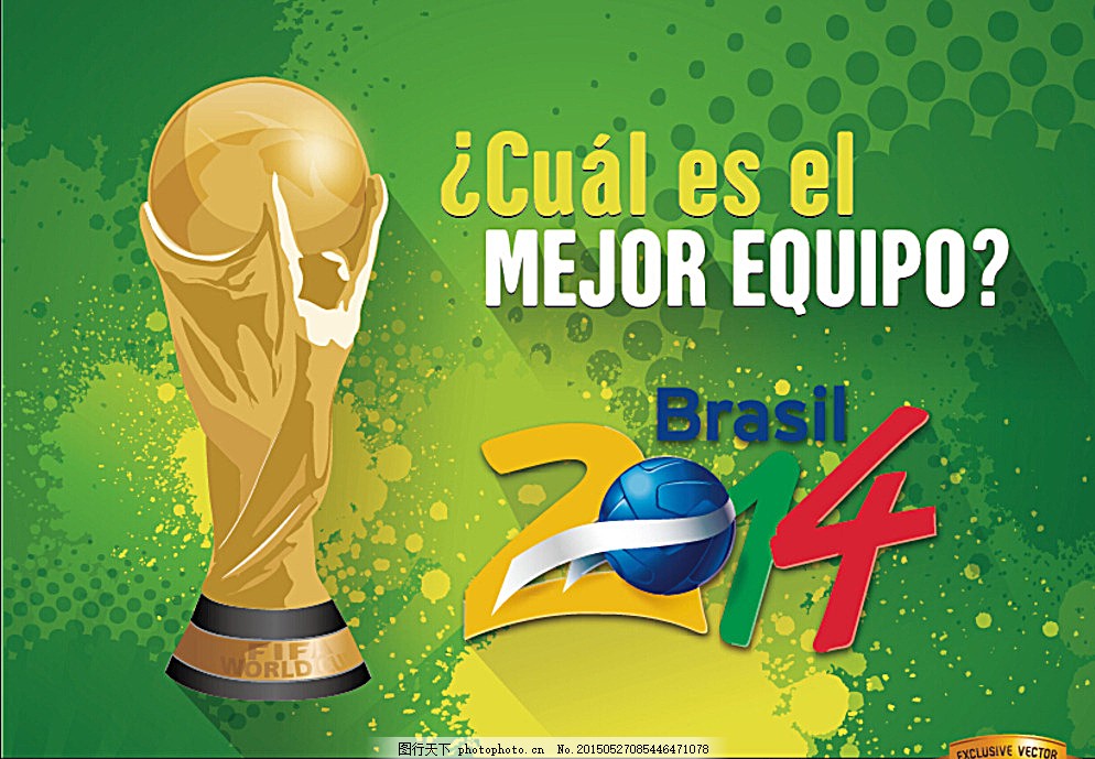 安切洛蒂：有可能和巴西续约，不过世界杯前签合同收入会少