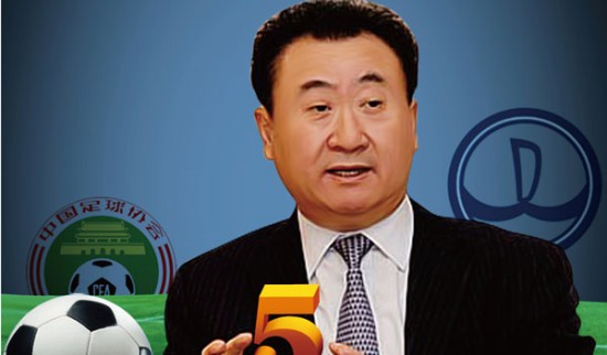 先拉后反