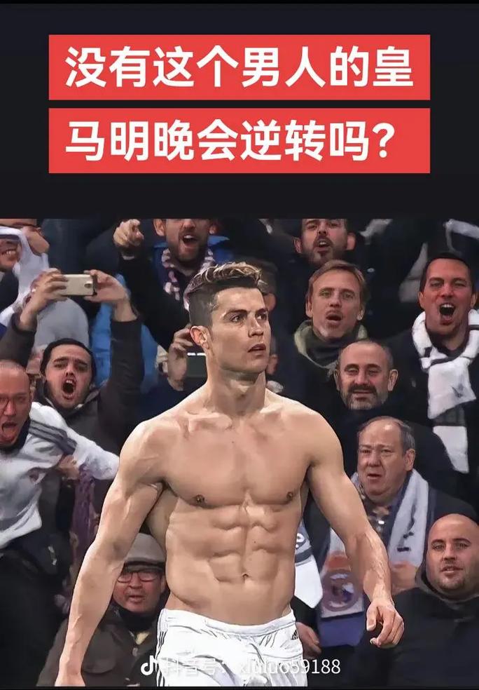 半场：新鹏城1-1成都，安永佳开场闪击，费利佩建功